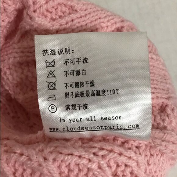 Cloud Season Pink Knit Pearl Embellished Sleeveless Sweater Vest Size Small - Picture 8 of 10